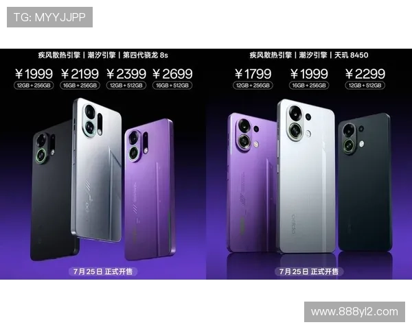 K1体育平台官网的特色功能：提升投注体验的利器